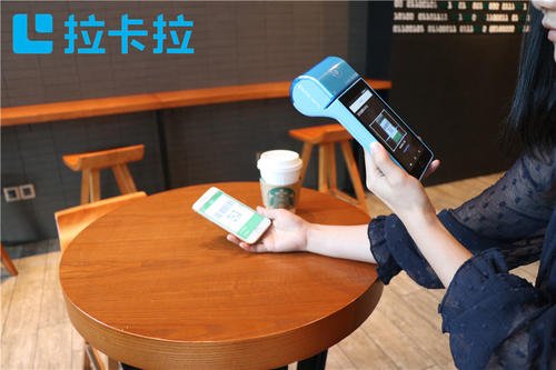 店铺办理智能POS机的优点与好处